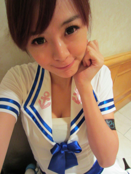 Weather Girls Umi a.k.a. 屋米 from Taiwan